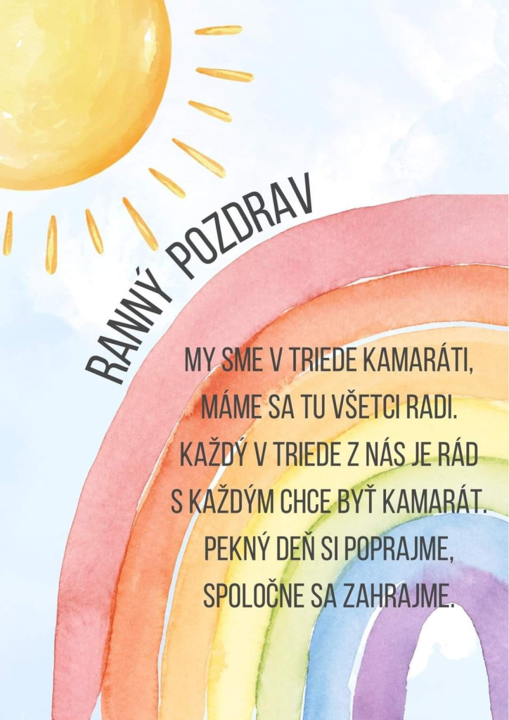 Дізнайтесь, як святкують 1 вересня в Чехії, традиції святкування та щирі привітання чеською мовою для учнів, вчителів і першокласників.