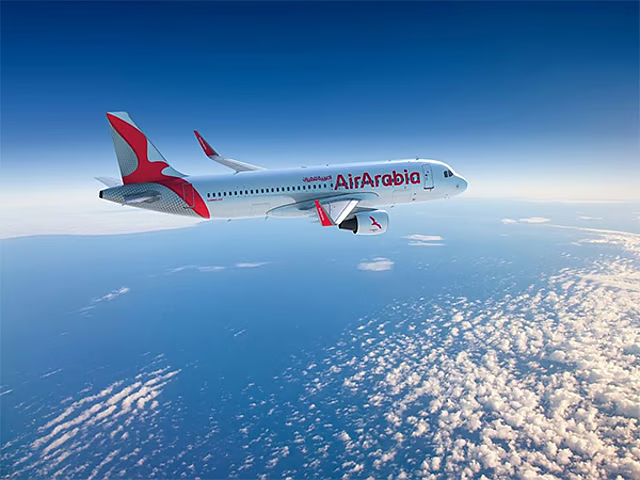 Квитки до Європи, Азії та Близького Сходу за акційними цінами – Air Arabia запускає масштабний розпродаж Квитки до Європи, Азії та Близького Сходу за акційними цінами - Air Arabia запускає масштабний розпродаж