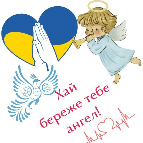 Привітання у прозі та віршах на День ангела Харитона, красиві листівки й теплі слова для іменинника - читайте у нашій статті
