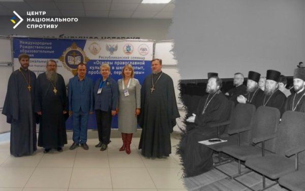 На ТОТ Донеччини священники РПЦ вчитимуть українських дітей “російському патріотизму”
