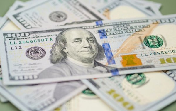 НБУ снизил курс доллара на 7 копеек