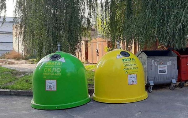 В Украине изменят правила раздельного сбора мусора: как будут выглядеть новые площадки