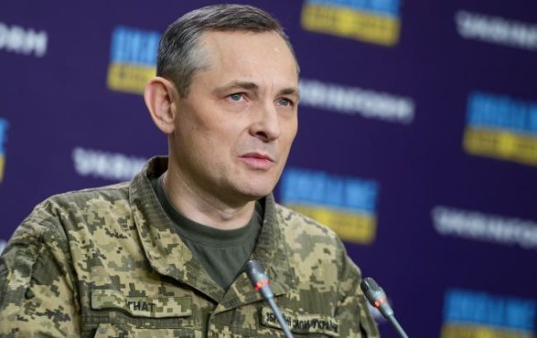 Украина может сбивать реактивные КАБы РФ, – Игнат