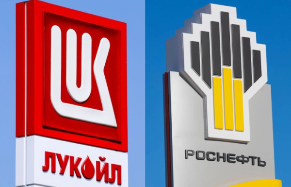 Санкции США ударили по российской нефти: минус $5,2 млрд