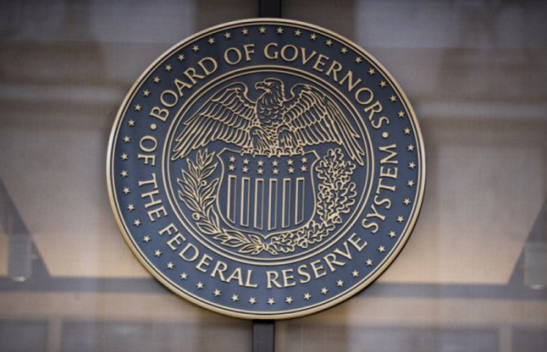 Инфляция в США замедлилась сильнее прогнозов, усиливая ожидания снижения ставок ФРС