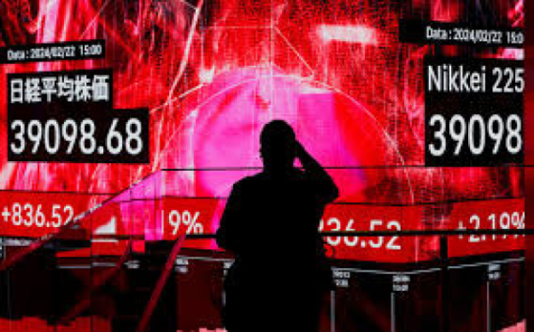 Японский индекс Nikkei достиг исторического максимума в 50 тысяч пунктов