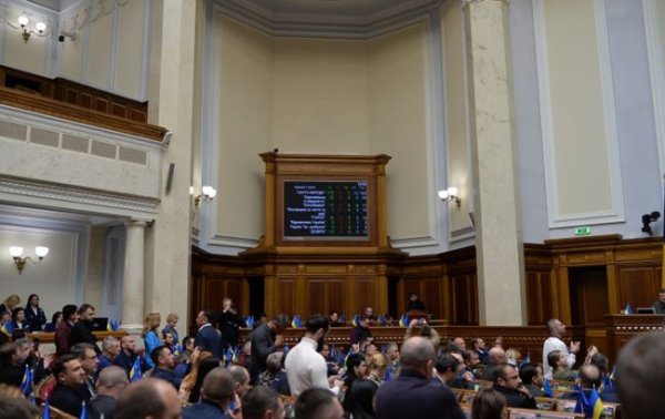 Владельцы разрушенного войной имущества смогут бесплатно получить землю: детали закона ВР