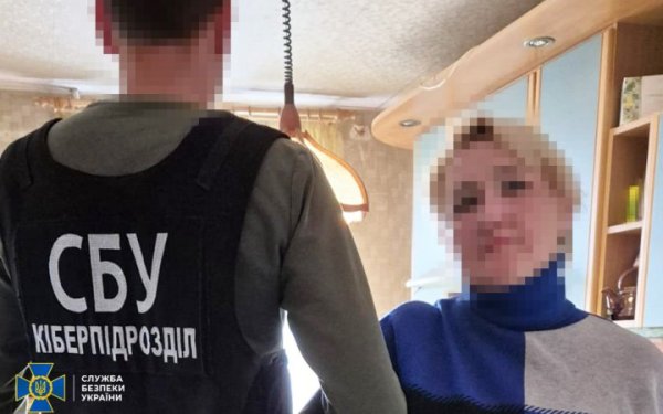 СБУ затримала в Одесі працівницю банку, яку підозрюють у роботі на РФ