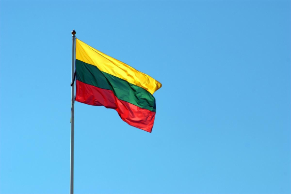 Литва перекриє постачання нафтопродуктів "Лукойлу" до Калінінграда