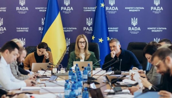 До проєкту держбюджету-2026 надійшло поправок на понад ₴7 трильйонів – депутатка
