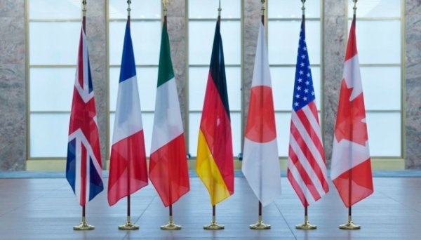Міністри G7 обговорять підтримку України на тлі енергетичної кризи