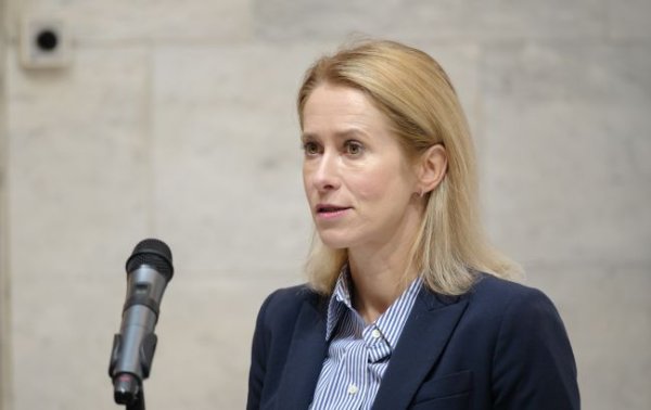 Спецтрибунал по РФ и поддержка Украины этой зимой: ЕС выделил новый пакет финпомощи