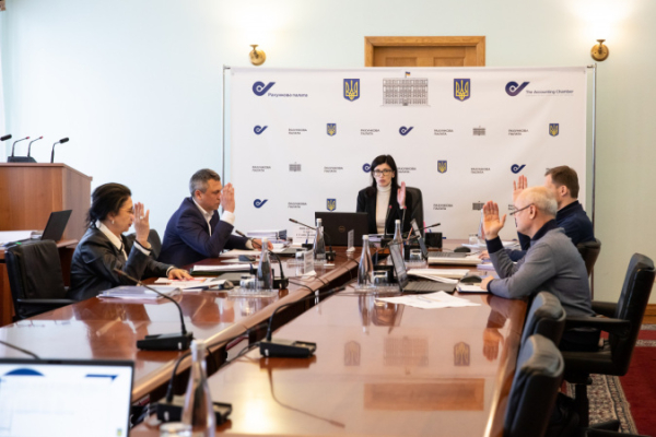 Защита энергоинфраструктуры: аудит Счетной палаты выявил системные недостатки и незавершенность работ