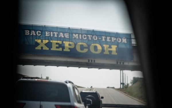 Росіяни обстріляли Херсон: загинула жінка і ще 4 людини дістали поранення