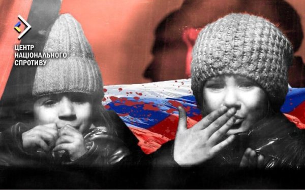 З початку повномасштабного вторгнення Росія вбила 661 і викрала понад 19 тисяч українських дітей, — Генпрокурор