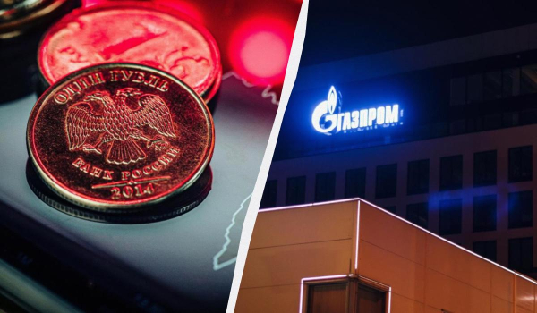 Головні компанії РФ погрузли у боргах: "Газпром" очолює рейтинг невдах
