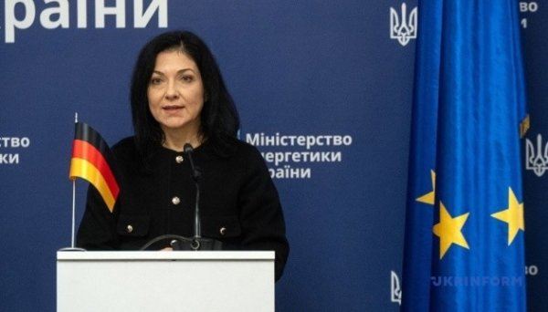 Внесок Німеччини у Фонд підтримки енергетики України сягне €450 мільйонів – міністерка