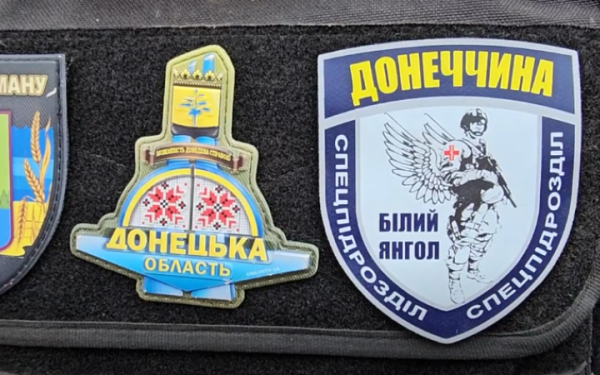 МВС: на Донеччині з-під обстрілів потрібно евакуювати ще 745 неповнолітніх