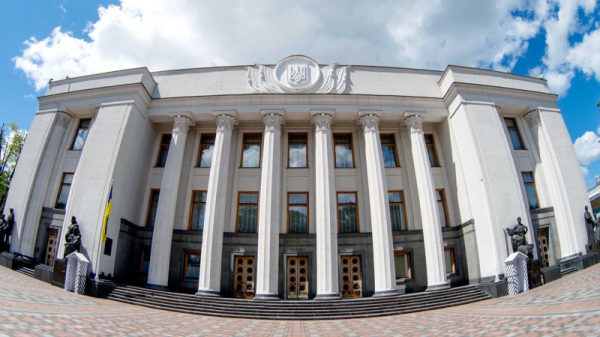 Рада поддержала отмену обязательных актов выполненных работ для упрощения бизнеса