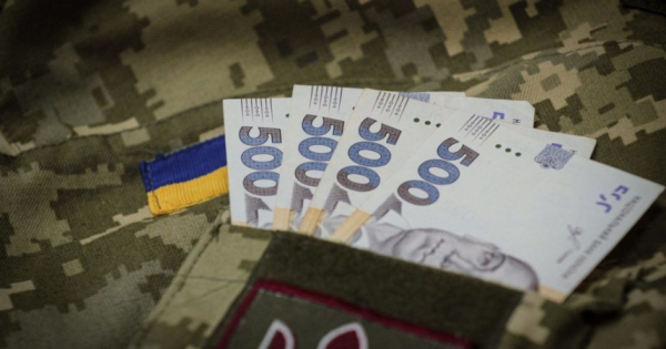 Бюджетный комитет рекомендует правительству повысить зарплаты военным