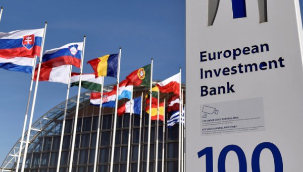 Україна отримала ще €46,1 мільйона від ЄІБ на розвиток міст