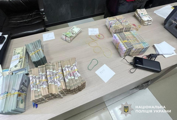 Депутат Полтавского горсовета скрыл в декларации более 200 миллионов гривен в криптовалюте