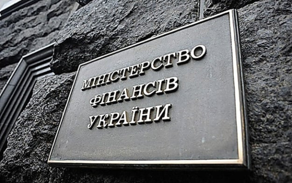 Расходы госбюджета выросли на 20%