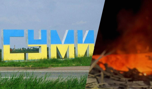 Росіяни пошкодили залізницю в Сумській області, ряд потягів затримується