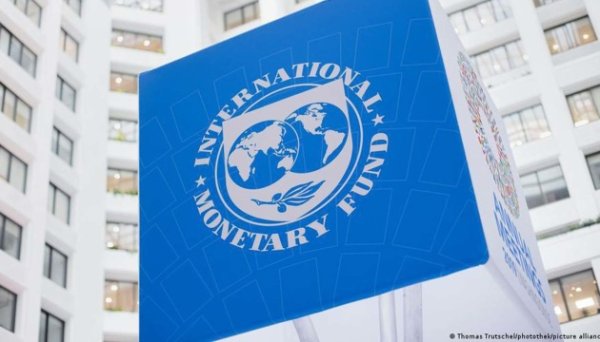МВФ спрогнозував «скромне» покращення темпів глобального економічного зростання цього року