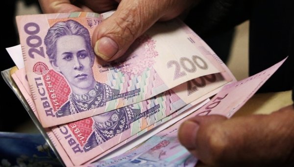Пенсійний фонд затвердив показник середньої зарплати у вересні для обчислення пенсій