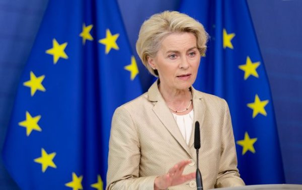 ЕС предложил покупать оружие для Украины за счет активов РФ, – СМИ