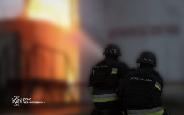 Окупанти завдали 46 ударів по прикордонюю Чернігівщини