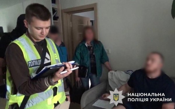 У Києві викрили псевдомольфара, який знімав “порчу” через соцмережі