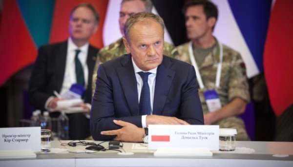 Доля заморожених активів РФ має вирішитися на саміті Євроради у грудні – Туск