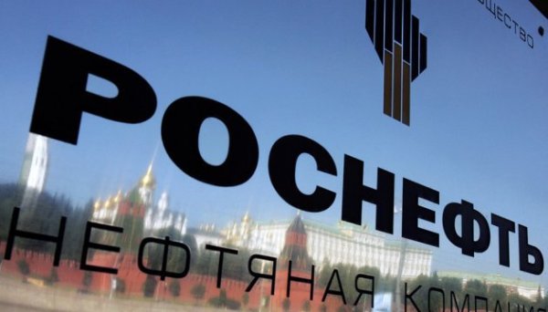 Вартість акцій «Роснефти» і «Лукойла» впала на $5,2 мільярда після санкцій США