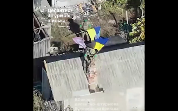 ЗСУ звільнили село Сухецьке на Донеччині