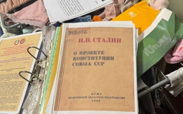 У Києві викрили підпільну неокомуністичну організацію, яка закликала “відновити СРСР”