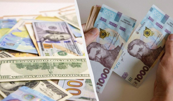 Курс валют 11 жовтня: який сьогодні курс долара і євро в Україні