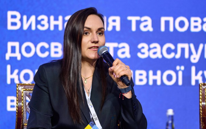 Нова віцепрем’єрка з гуманітарних питань — що відомо про Тетяну Бережну Нова віцепрем’єрка з гуманітарних питань — що відомо про Тетяну Бережну