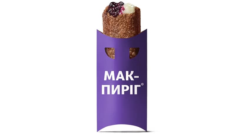 Осінні новинки в «МакДональдз» — МакПиріг Крем-Чорниця, Лате й Капучино Смажене маршмелоу. Дізнайся ціни та описи нових смаків.