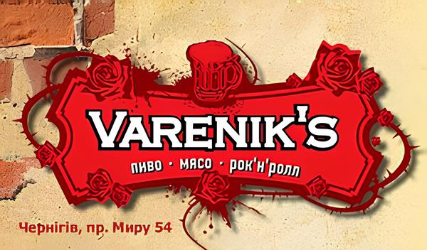 Помер відомий український ресторатор Ігор Сухомлин. Дізнайтеся, ким він був, що створив і як пройшли його останні дні в Німеччині.