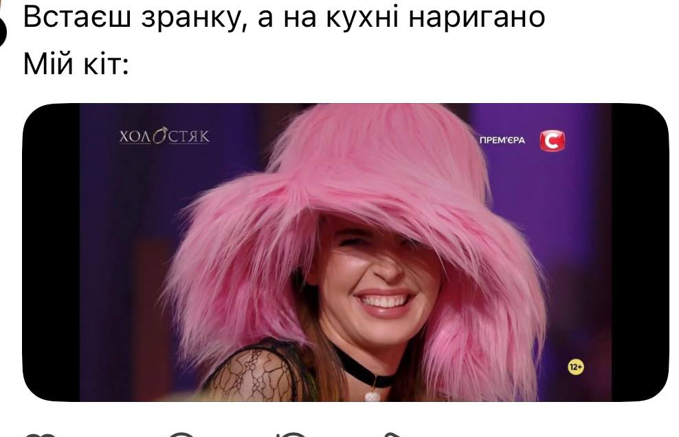 Холостяк 2025: другий випуск, хто вилетів і хто пройшов 