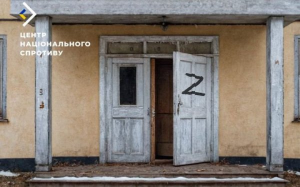 Жовта стрічка: на ТОТ України школярі виявляють протест проти російської пропаганди