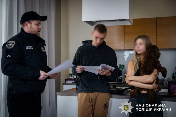В Украине разоблачили мошенническую инвестбиржу: Нацполиция изъяла более $1,4 миллиона наличными