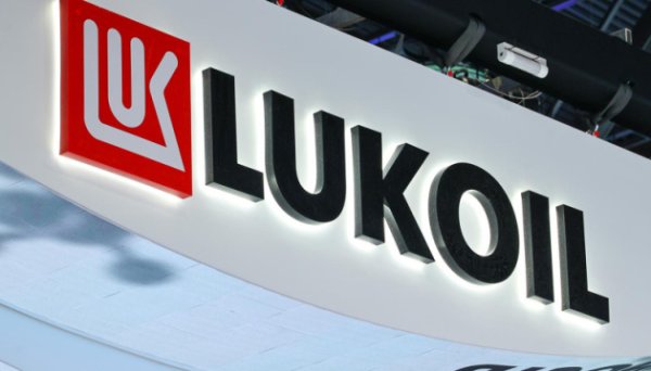 Американська компанія вивчає можливості придбання закордонних активів «Лукойлу» – Reuters