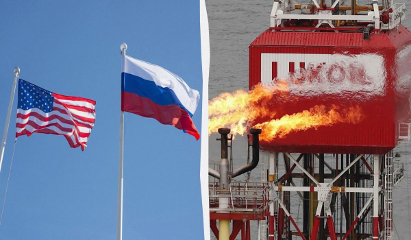 США продовжили відстрочку від санкцій проти "Лукойла" ще на три тижні