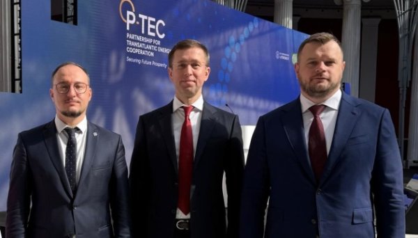 Голова правління Нафтогазу обговорив із партнерами диверсифікацію енергоресурсів