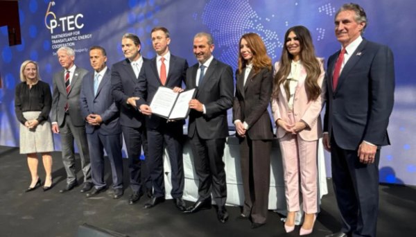 Нафтогаз і грецька ATLANTIC-SEE спільно постачатимуть американський LNG до Європи та України