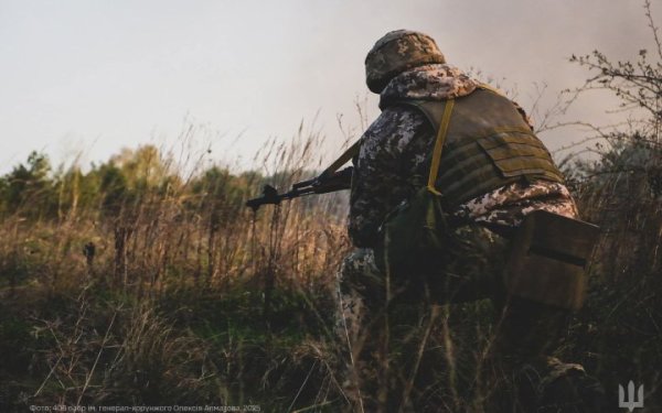 Генштаб ЗСУ: на Покровському напрямку зафіксували 57 штурмів і наступів росіян