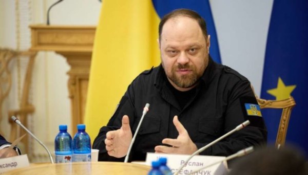Проєкт держбюджету надійшов до Ради, розгляд відбудеться найближчим часом – Стефанчук